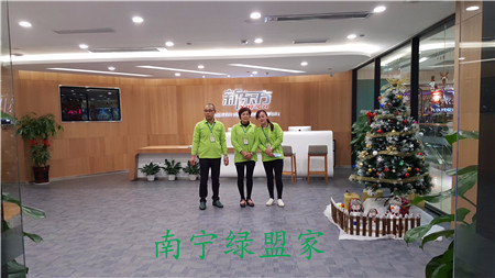 新東方教育機(jī)構(gòu)(西大校區(qū))甲醛治理工程